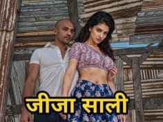 Desi bhabhi enjoys steamy session with brother-in-law in uncensored hd video