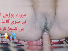 First time anal painful crying - indian bhabi fucked hard by big white cock